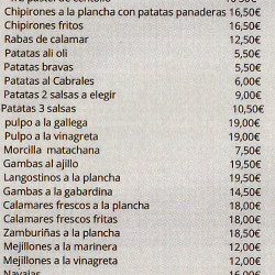 Carta Entrantes "La Entrelluxa"